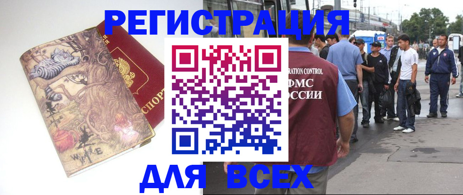 форма 3 в Старом Осколе